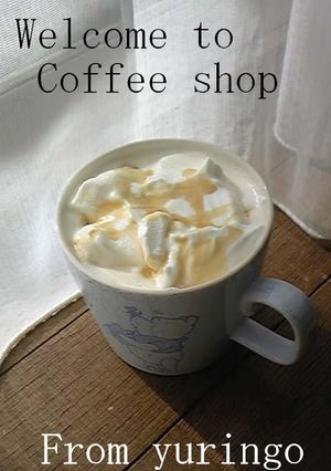 超簡単*メープルカプチーノ-レシピのメイン写真