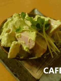 おさかなのソーセージとアボカドの和え物♪-レシピのメイン写真