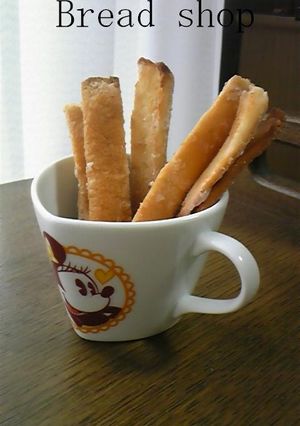 あまりもので*パンの耳のかりんとう-レシピのメイン写真