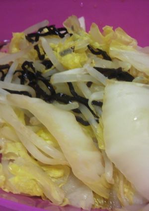 白菜と塩昆布の蒸し物-レシピのメイン写真