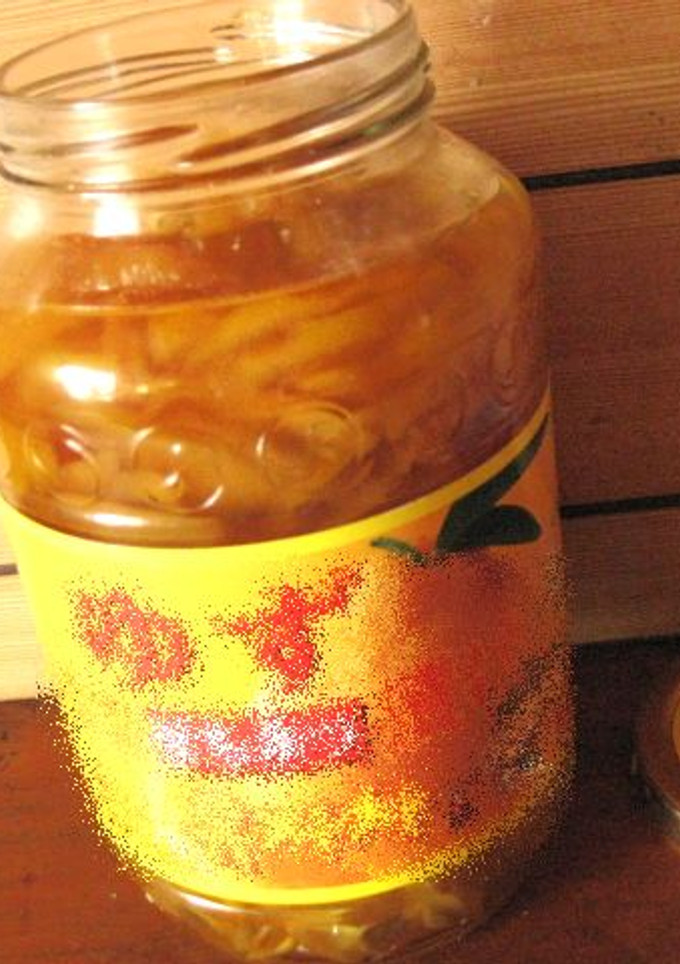 新鮮ゆず茶-レシピのメイン写真