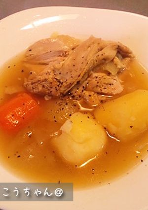 コラーゲンたっぷり♪チキン＆野菜スープ-レシピのメイン写真