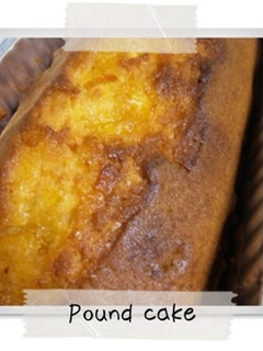 柚子のパウンドケーキ-レシピのメイン写真