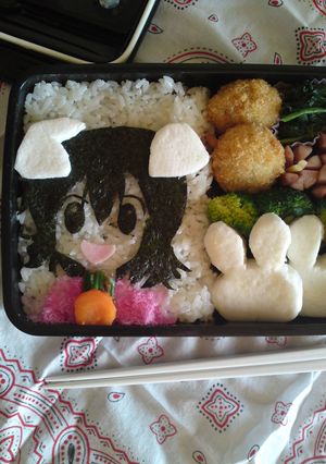 痛弁~てゐver. -レシピのメイン写真
