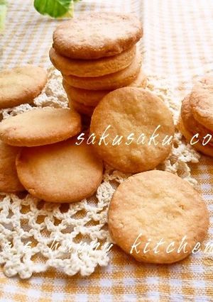 サクサク＊クッキー♡-レシピのメイン写真