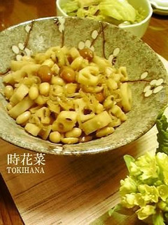 蓮根とお豆の煮物♡(超覚えやすい分量)-レシピのメイン写真