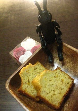 ゆずとラ・フランスのパウンドケーキ-レシピのメイン写真