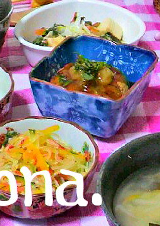 焼きがんもどきの揚げ出し風-レシピのメイン写真