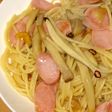 お魚ソーセージとエリンギのスパゲティー