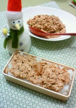 母直伝！万能・シーチキンふりかけ-レシピのメイン写真