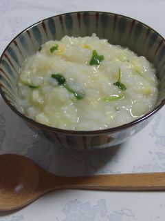 お粥ギライもおかわり!の七草たまご粥-レシピのメイン写真