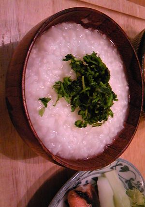 七草粥-レシピのメイン写真