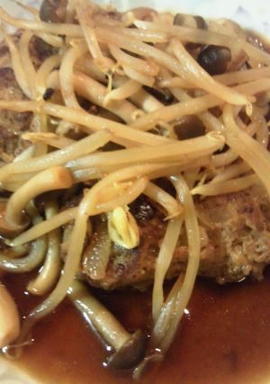 セロリハンバーグ-レシピのメイン写真