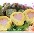 魚肉ソーセージでハートの卵焼き