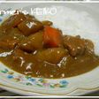 【農家のレシピ】大根入りチキンカレー