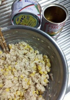 究極の(笑) ツナマヨコーン フィリング-レシピのメイン写真