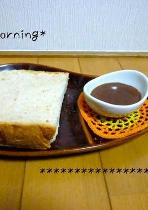 パンに♪ケーキに♪簡単チョコソース-レシピのメイン写真