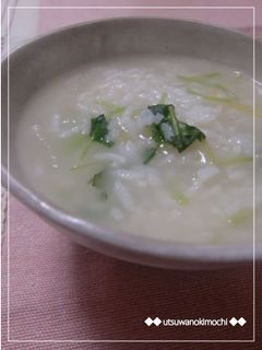 さっぱりと柚子風味の柚子粥-レシピのメイン写真