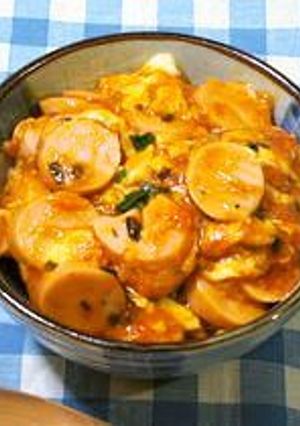 魚肉ソーセージで簡単チリソース丼-レシピのメイン写真