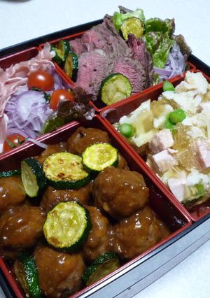 2011新春おせち　覚書用-レシピのメイン写真