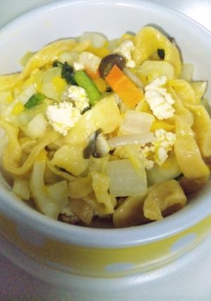 わんこの野菜たっぷり手打ちうどん-レシピのメイン写真