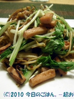 水菜と魚肉ソーセージのXO醤スパゲティ-レシピのメイン写真