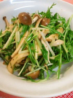☺水菜とキノコの温サラダ☺-レシピのメイン写真