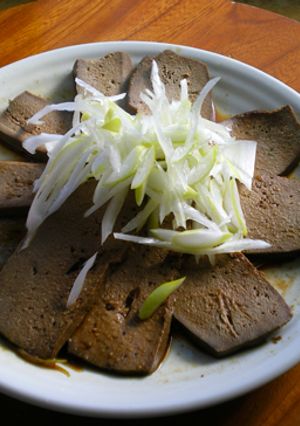 レバーのオードブル-レシピのメイン写真