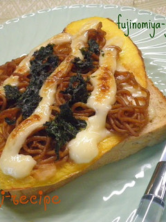 静岡B級グルメ!富士宮焼きそばオムパン☆-レシピのメイン写真