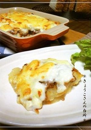 ポテトグラタン-レシピのメイン写真