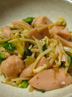 レンジで*魚肉ソーセージの味噌小鉢-レシピのメイン写真