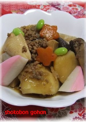 肉じゃが☆筑前煮風-レシピのメイン写真