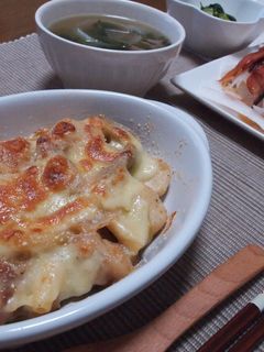 里芋とごぼうの味噌クリームグラタン-レシピのメイン写真