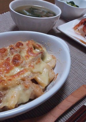 里芋とごぼうの味噌クリームグラタン-レシピのメイン写真