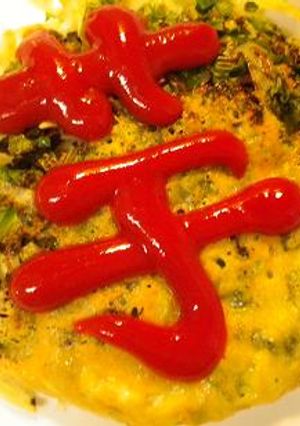 ＊簡単！じゃがいもねぎチーズ焼き＊-レシピのメイン写真