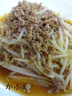 簡単 豚挽きもやしのスイートチリ-レシピのメイン写真