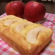超簡単☆りんごのケーキ