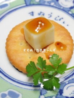 ハチミツチーズクラッカー!-レシピのメイン写真