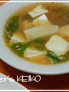 【農家のレシピ】キムチ入り豆腐のスープ-レシピのメイン写真
