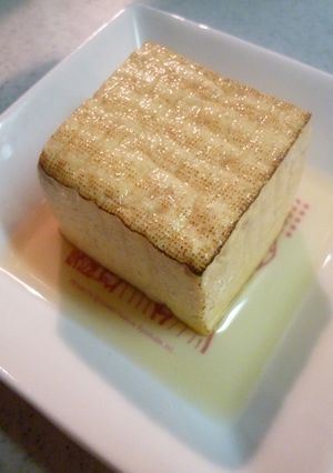 田舎豆腐煮-レシピのメイン写真