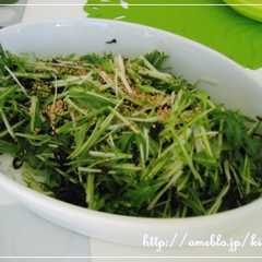 รูปของ 旨味成分たっぷり水菜のサラダ