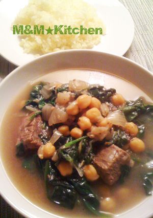 菠薐草料理 from Jerusalem-レシピのメイン写真