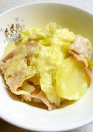 お野菜とベーコンのチーズ蒸-レシピのメイン写真