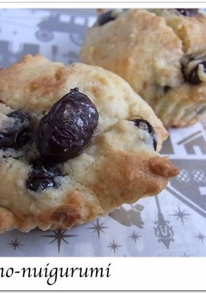 余り物利用☆黒豆のプチケーキ-レシピのメイン写真