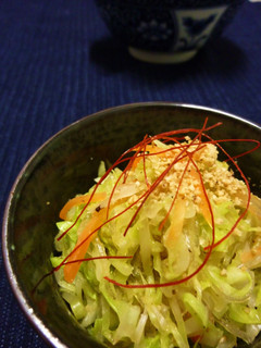 せん切り野菜と春雨サラダ 青しそ胡麻風味-レシピのメイン写真