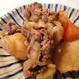 甘口こっくり肉じゃが