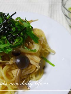 ❀きのこの和風パスタ❀-レシピのメイン写真