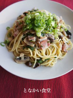 いろいろキノコとベーコンの和風パスタ-レシピのメイン写真
