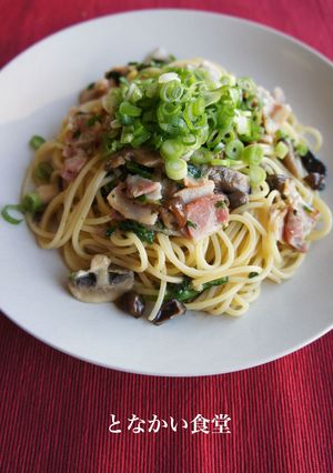 いろいろキノコとベーコンの和風パスタ-レシピのメイン写真
