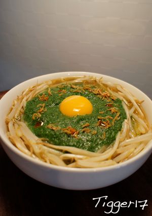 ほうれん草のグリーンふわっと味噌ラーメン-レシピのメイン写真